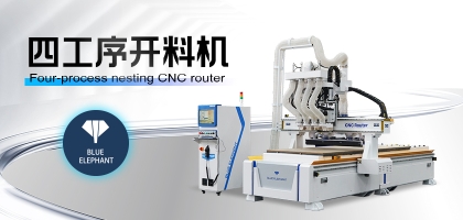 干貨滿滿！全屋定制開料機臺面無吸力怎么辦？